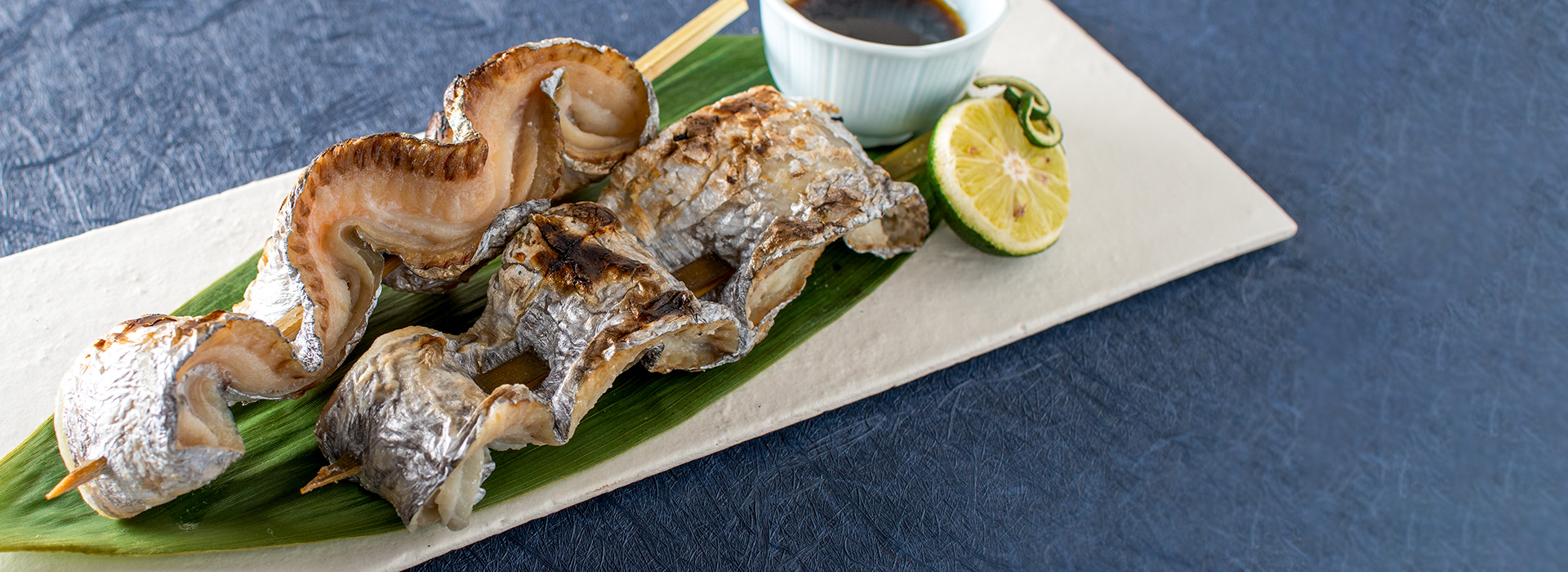 太刀魚浜焼き